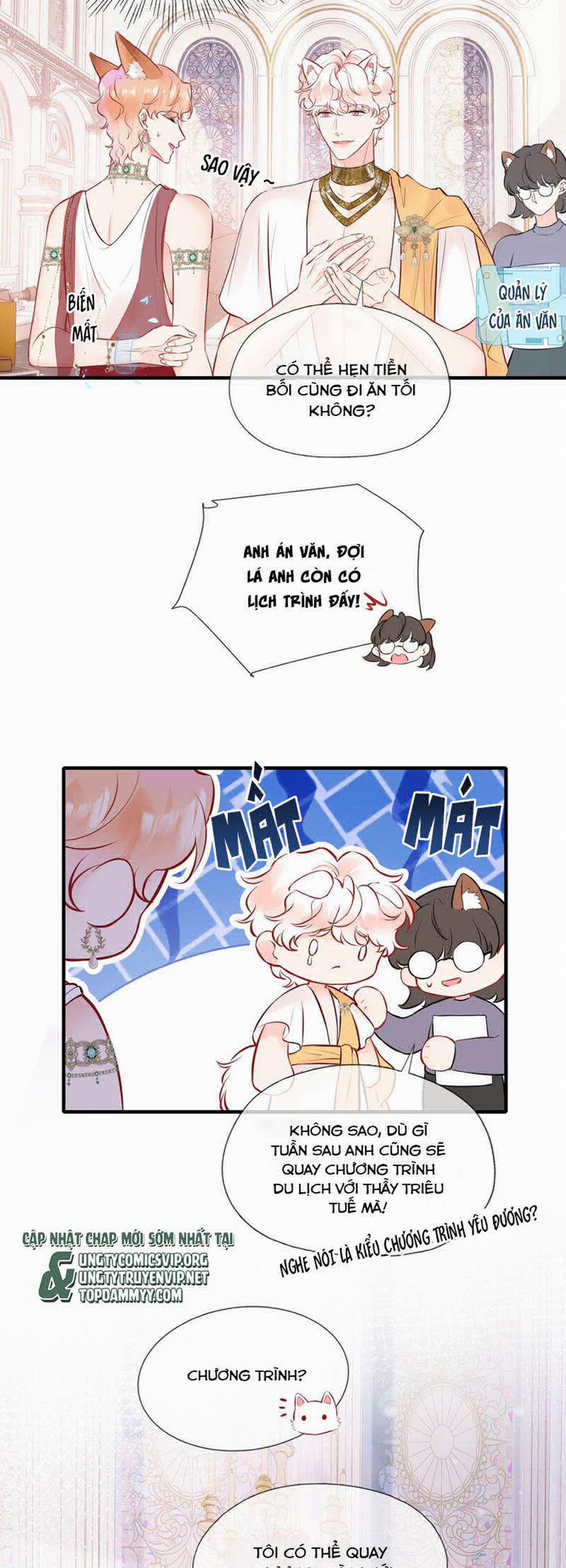 Công Lược Đối Tượng! Hình Tượng Của Cậu Sập Rồi! 9 trang 6