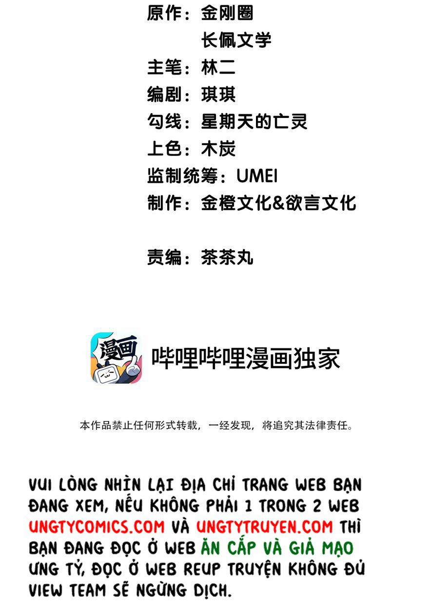 Công Lược Đối Tượng Sai Rồi 11 trang 2