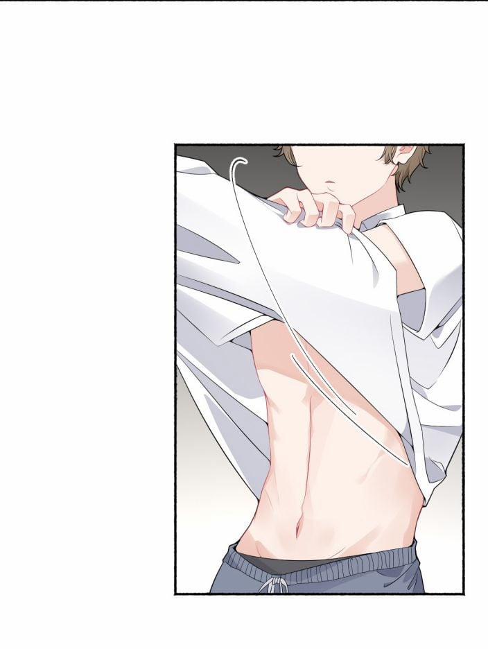 Công Lược Đối Tượng Sai Rồi 11 trang 25