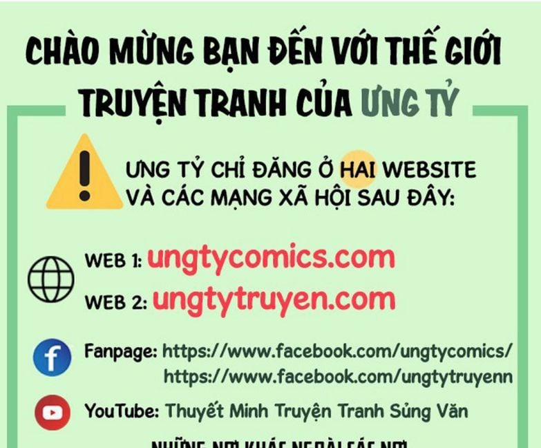 Công Lược Đối Tượng Sai Rồi 28 trang 0
