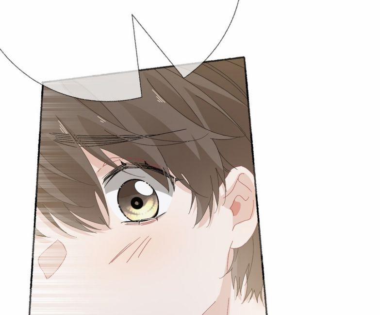 Công Lược Đối Tượng Sai Rồi 28 trang 25