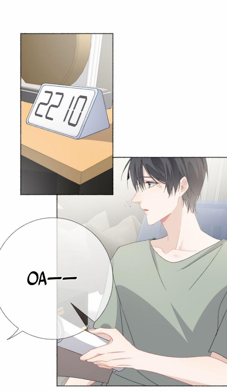 Công Lược Đối Tượng Sai Rồi 31 trang 17