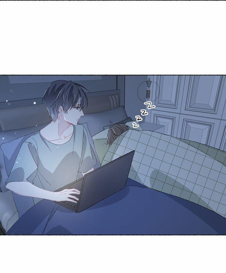 Công Lược Đối Tượng Sai Rồi 32 trang 33