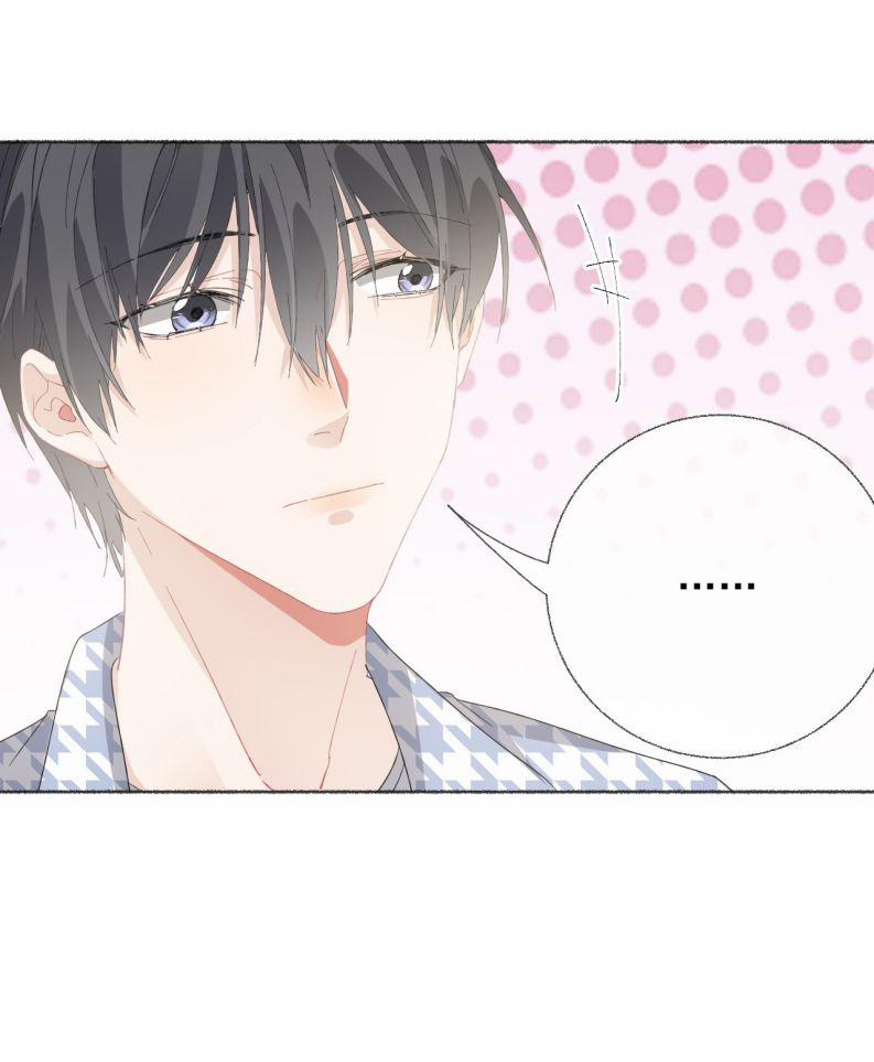 Công Lược Đối Tượng Sai Rồi 35 trang 11