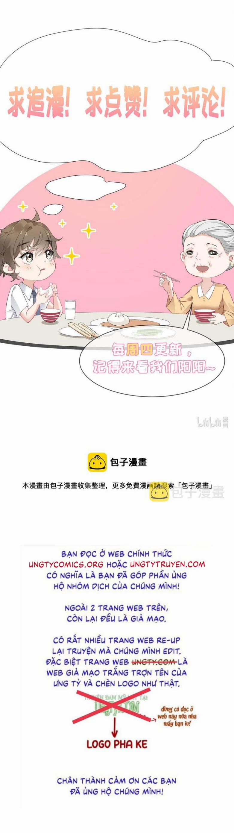 Công Lược Đối Tượng Sai Rồi 55 trang 42