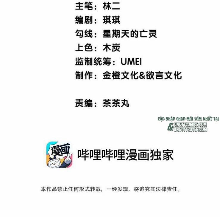 Công Lược Đối Tượng Sai Rồi 8 trang 2