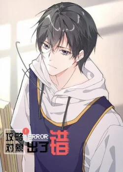 Đọc truyện tranh Công Lược Đối Tượng Sai Rồi