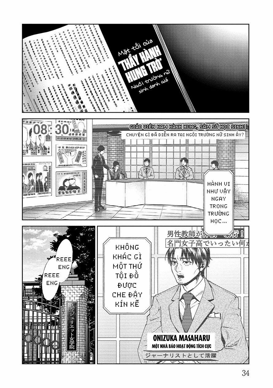 Công Lý Tàn Bạo 5.2 trang 13