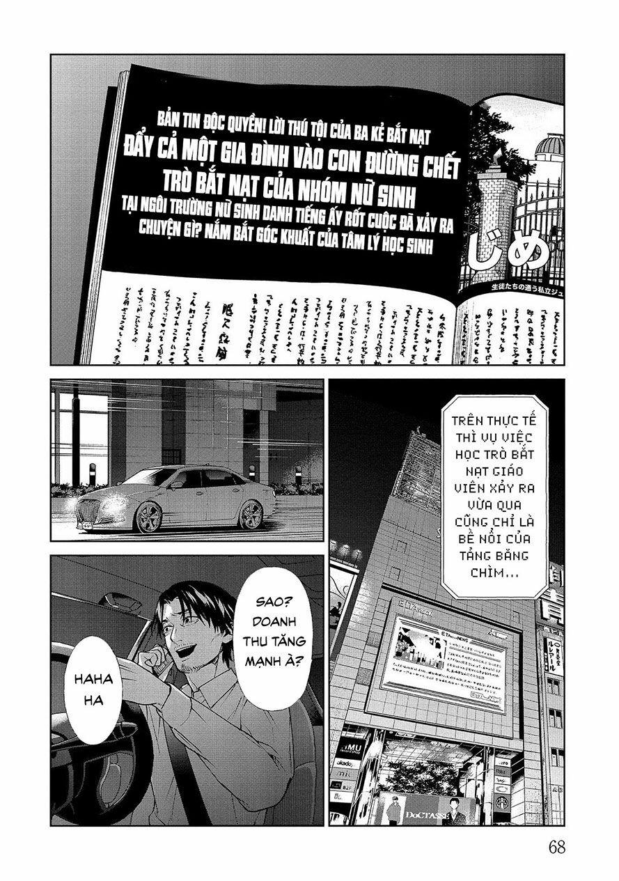 Công Lý Tàn Bạo 6.2 trang 7