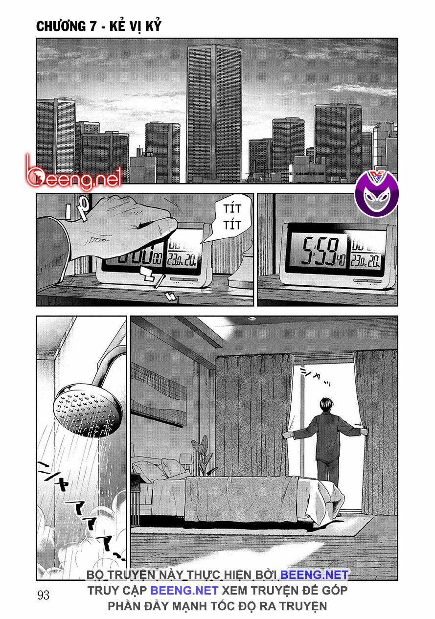 Công Lý Tàn Bạo 7.1 trang 0