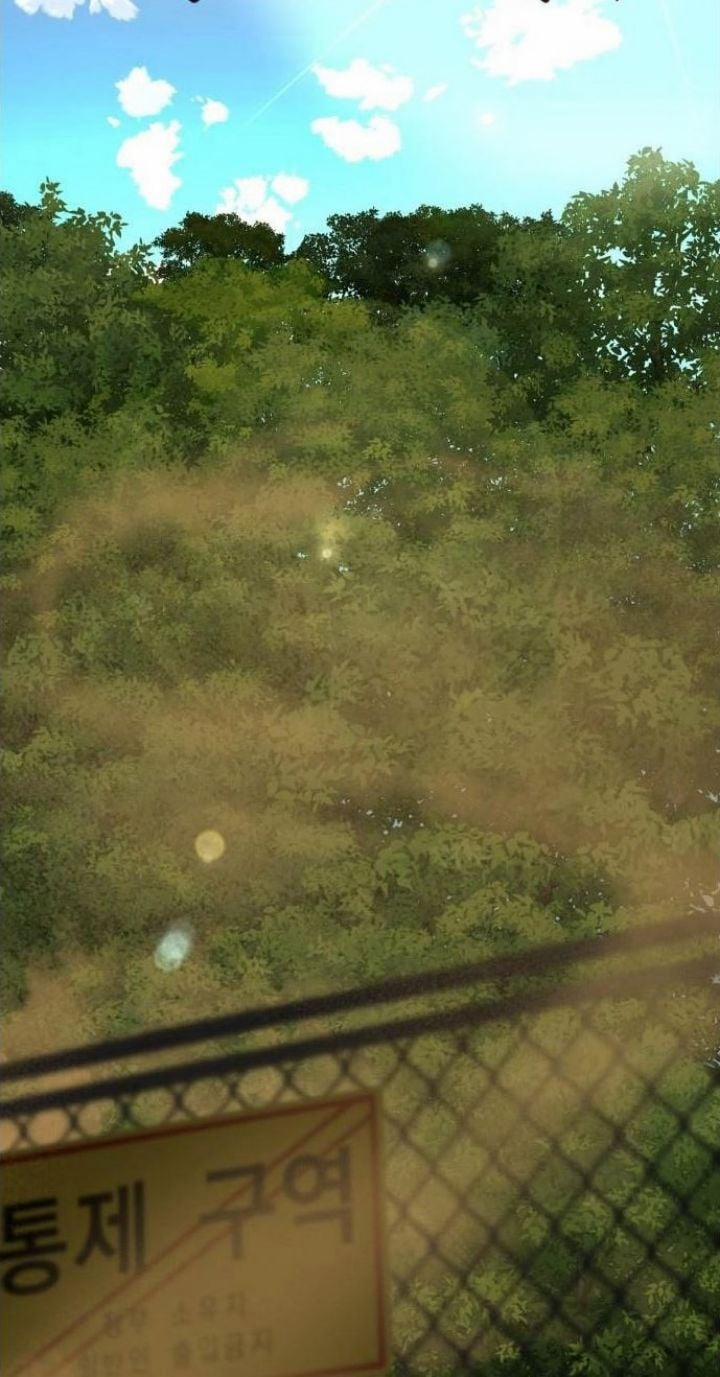 Công Năng Đặc Dị 1 trang 0