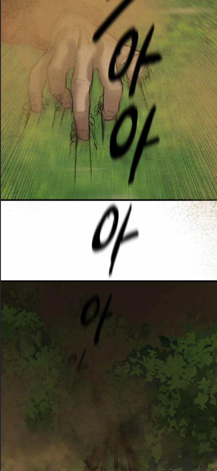 Công Năng Đặc Dị 1 trang 14