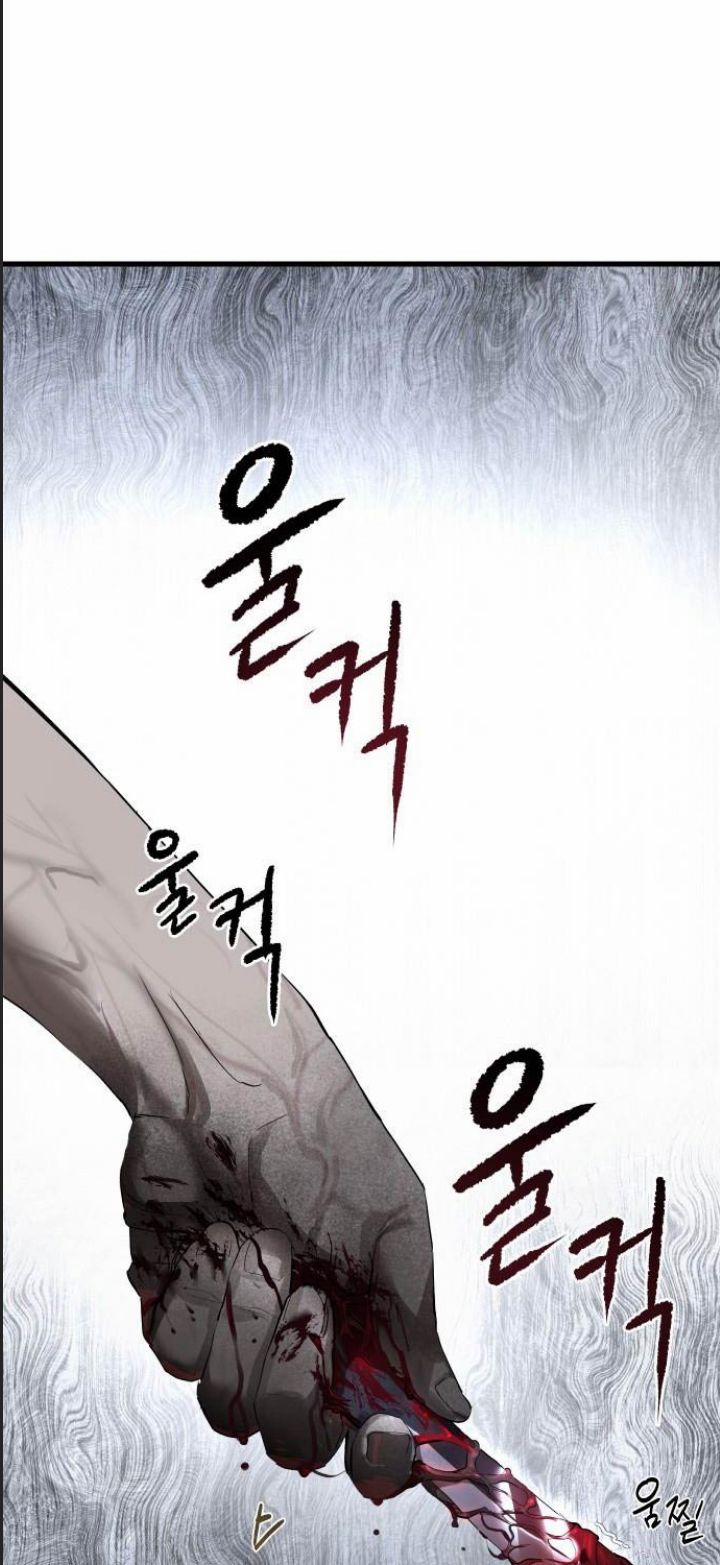 Công Năng Đặc Dị 1 trang 23