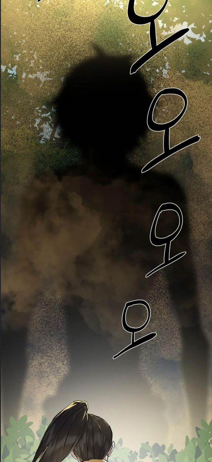 Công Năng Đặc Dị 1 trang 28