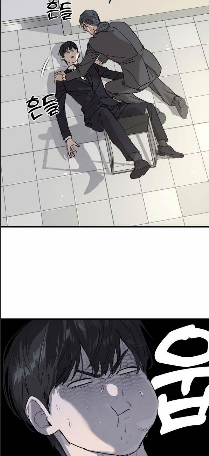 Công Năng Đặc Dị 1 trang 80