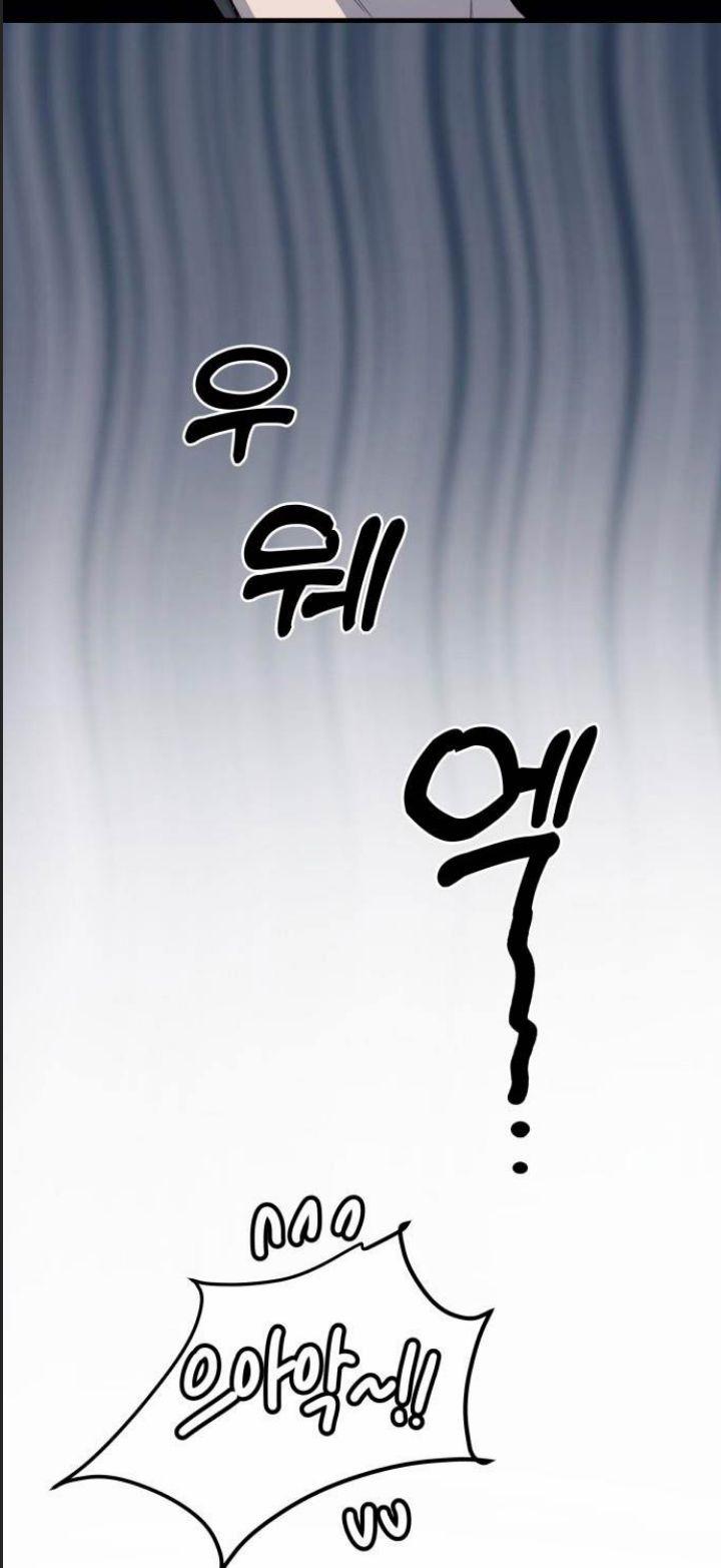 Công Năng Đặc Dị 1 trang 81