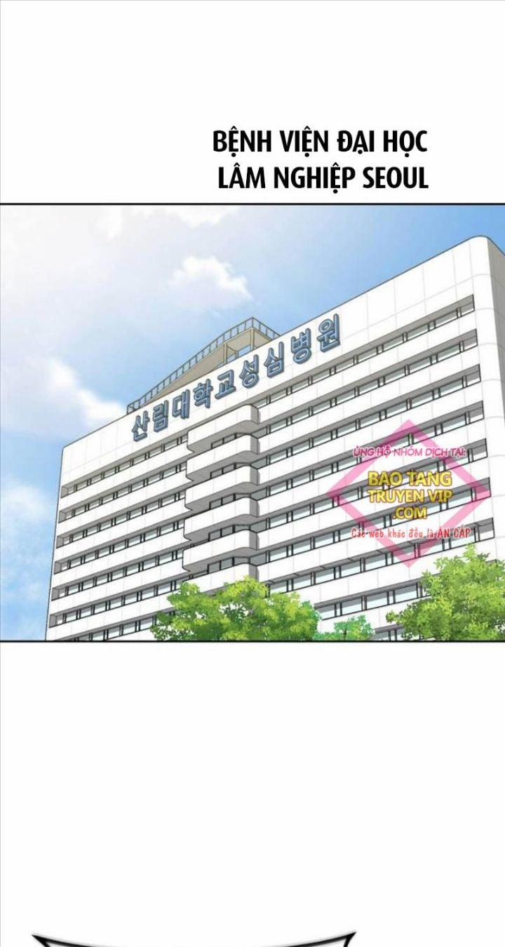 Công Năng Đặc Dị 12 trang 0