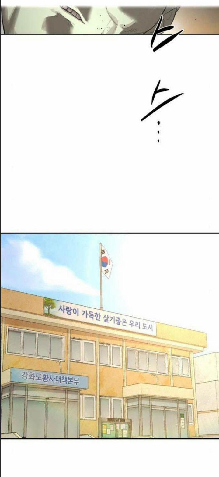 Công Năng Đặc Dị 13 trang 14