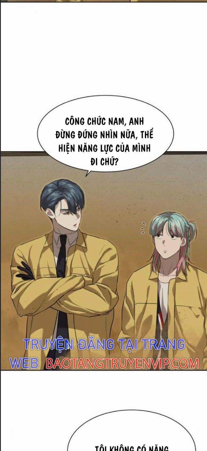 Công Năng Đặc Dị 14 trang 44