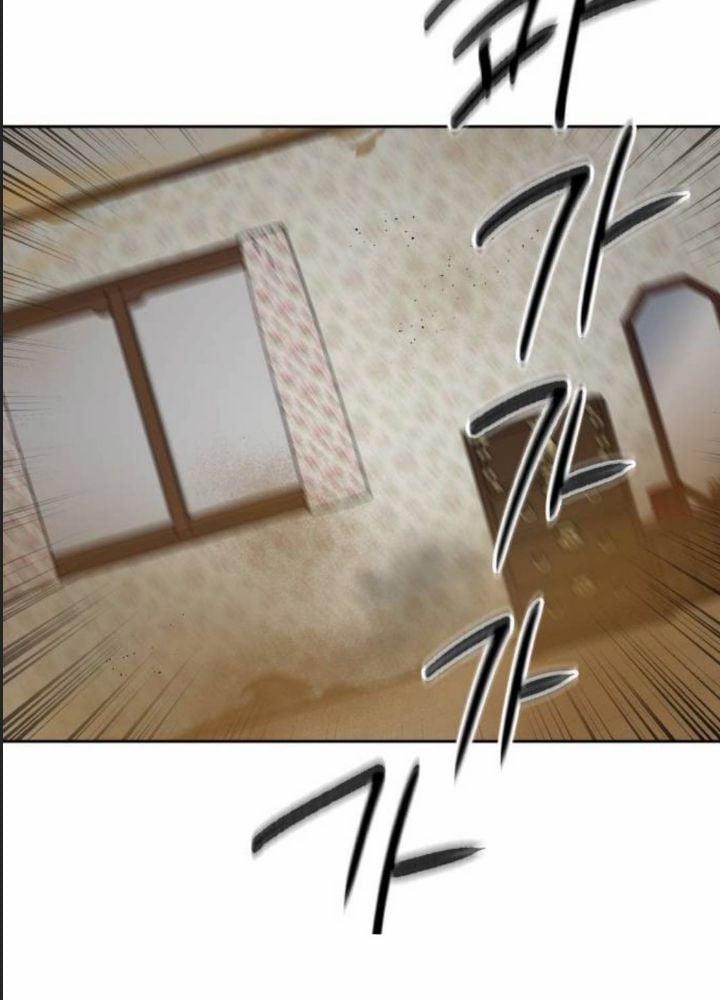 Công Năng Đặc Dị 15 trang 14