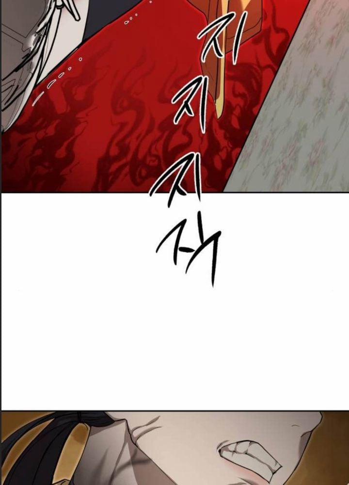 Công Năng Đặc Dị 15 trang 25