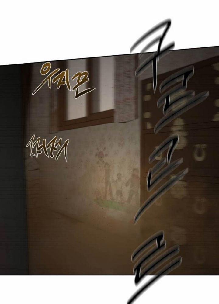 Công Năng Đặc Dị 15 trang 32