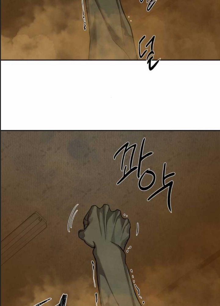 Công Năng Đặc Dị 16 trang 17