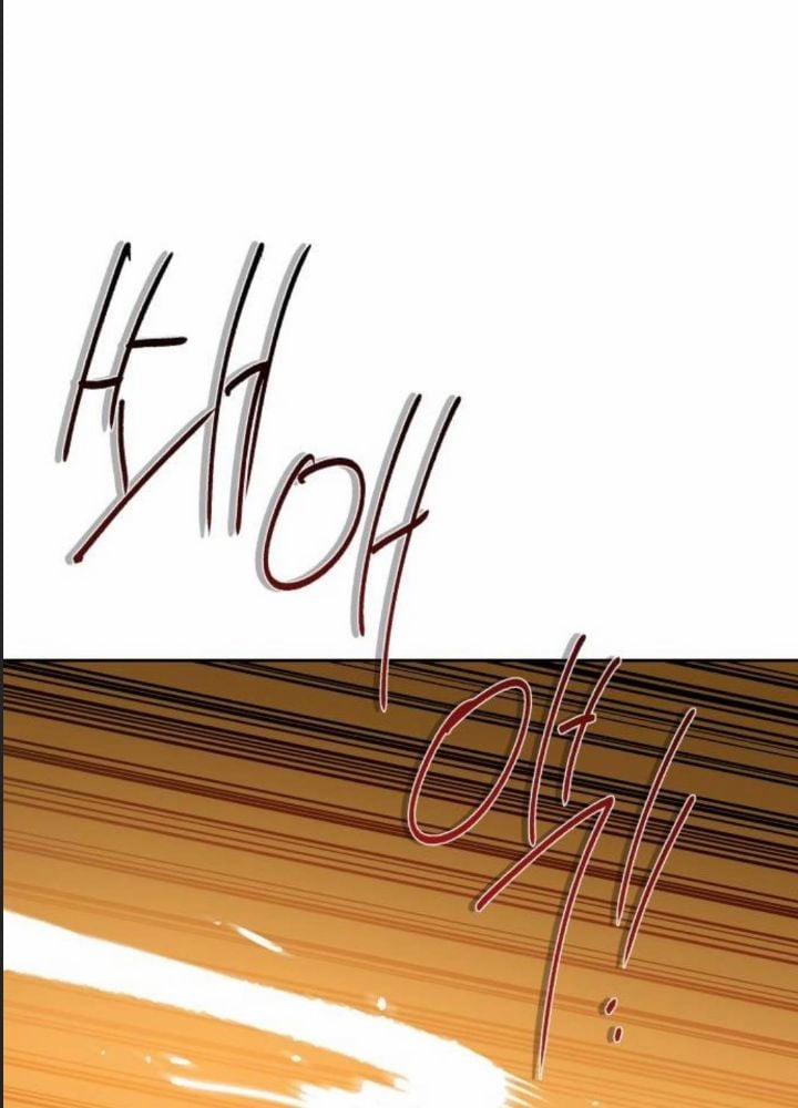 Công Năng Đặc Dị 17 trang 0