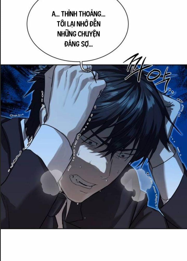 Công Năng Đặc Dị 17 trang 71