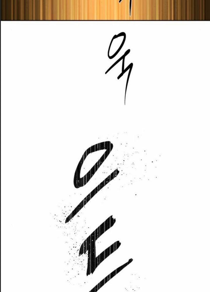 Công Năng Đặc Dị 18 trang 106