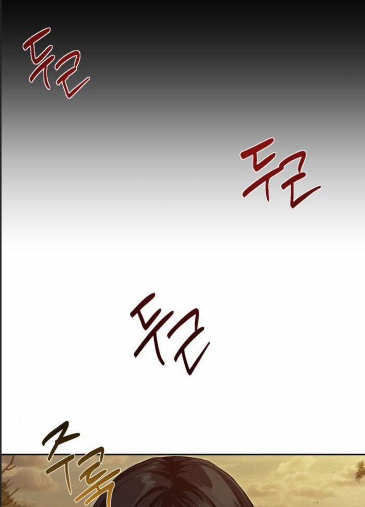 Công Năng Đặc Dị 18 trang 60