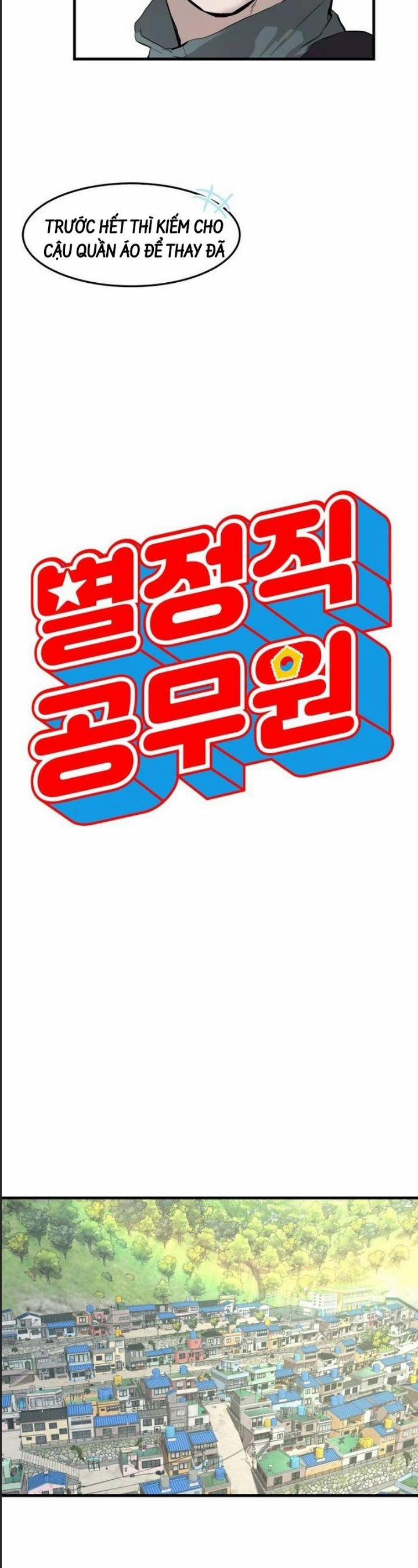 Công Năng Đặc Dị 2 trang 18