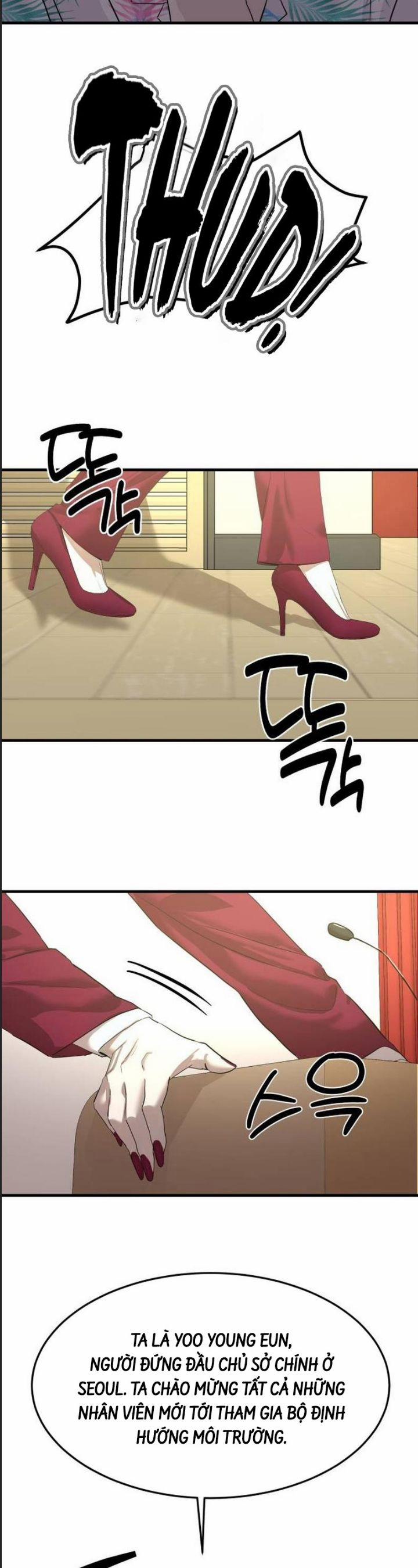 Công Năng Đặc Dị 2 trang 24