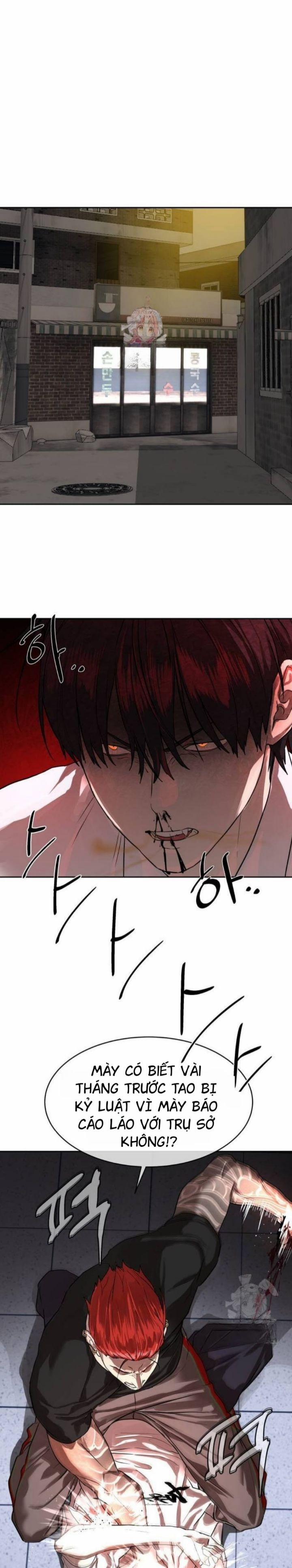 Công Năng Đặc Dị 22 trang 0