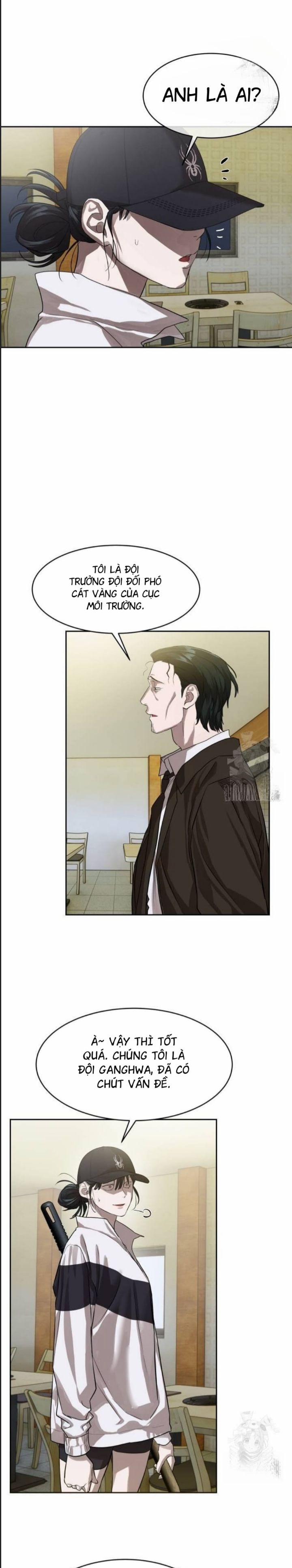 Công Năng Đặc Dị 22 trang 24