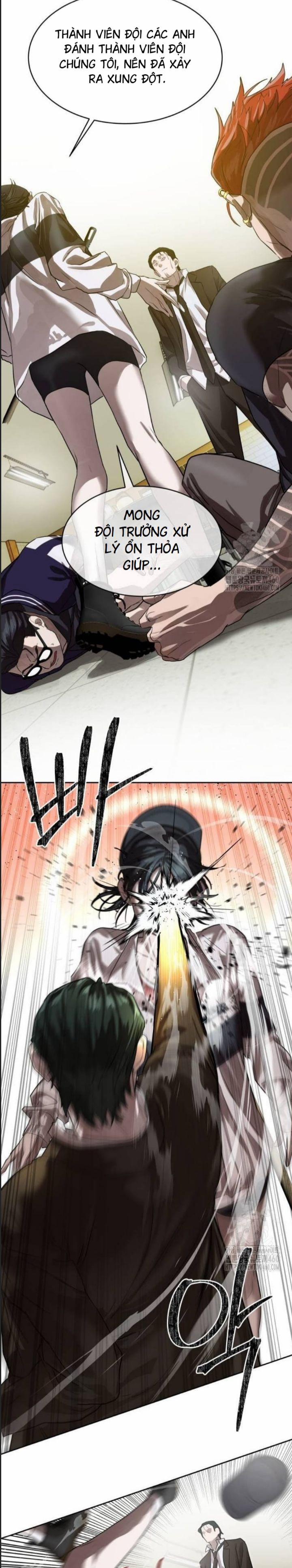 Công Năng Đặc Dị 22 trang 25