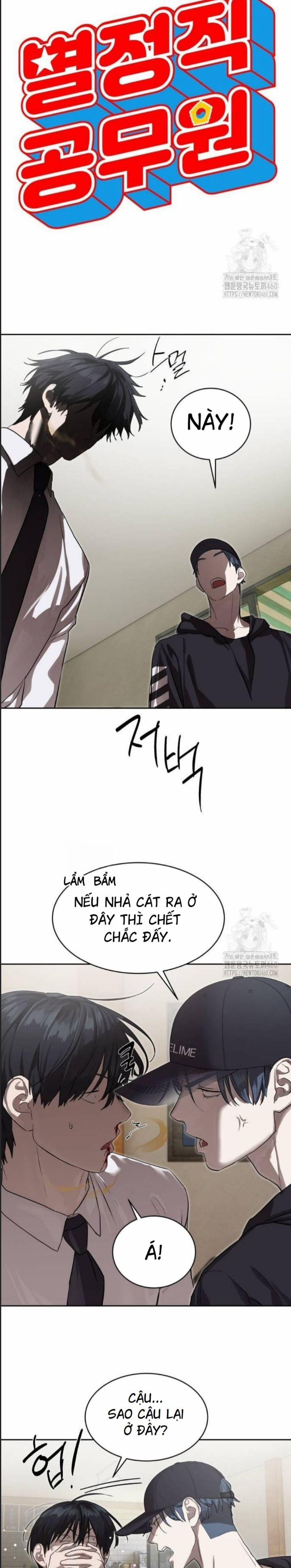 Công Năng Đặc Dị 22 trang 5