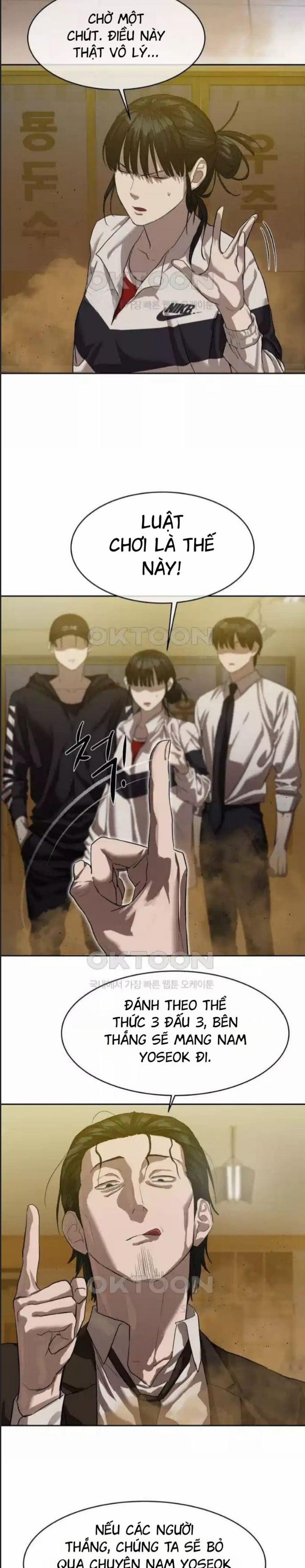 Công Năng Đặc Dị 23 trang 1