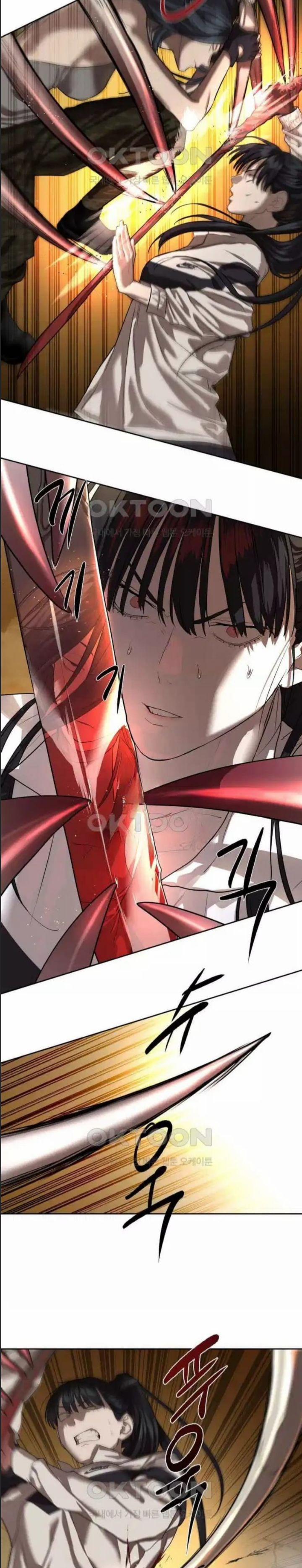 Công Năng Đặc Dị 23 trang 31