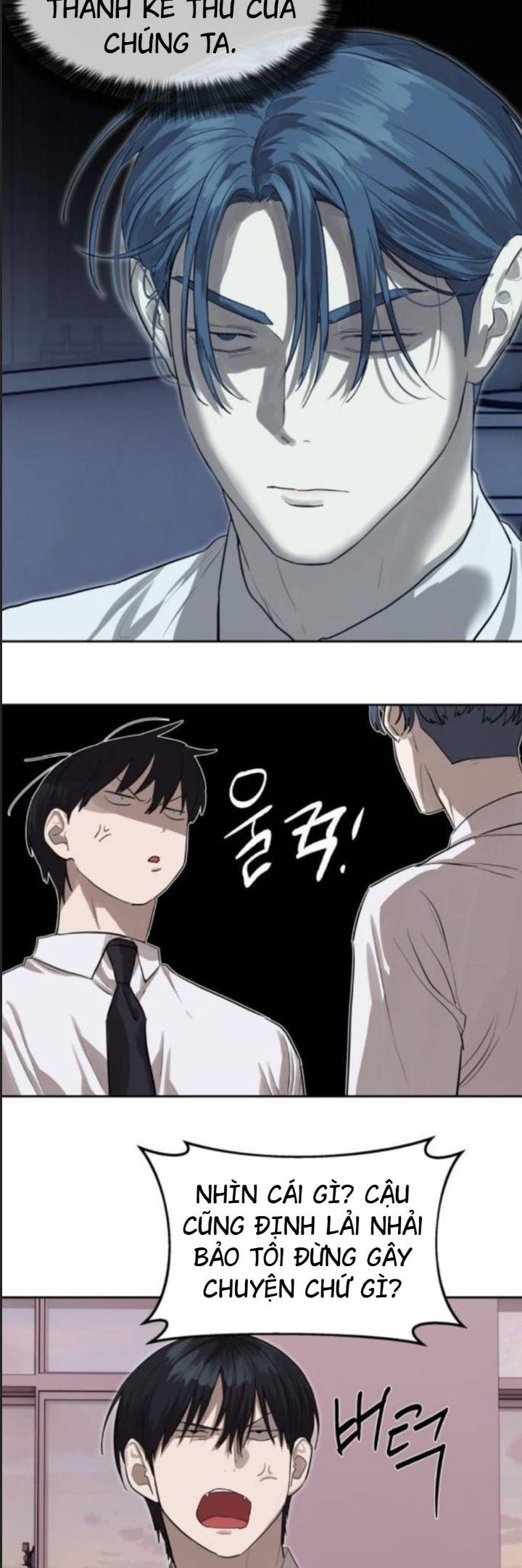 Công Năng Đặc Dị 26 trang 18