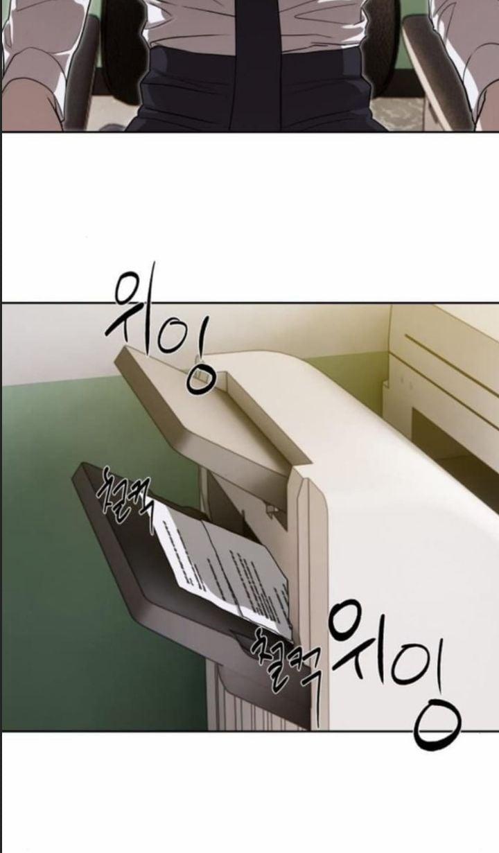 Công Năng Đặc Dị 26 trang 26