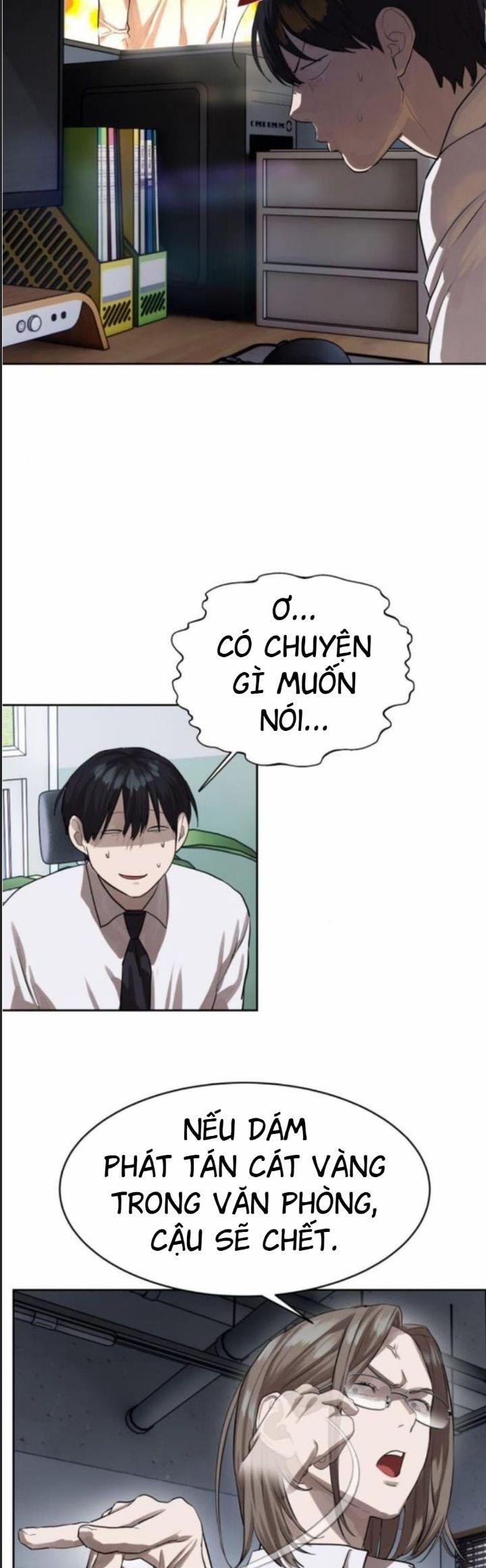 Công Năng Đặc Dị 26 trang 5