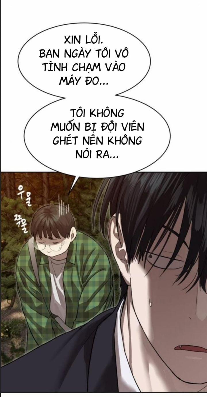 Công Năng Đặc Dị 26 trang 53