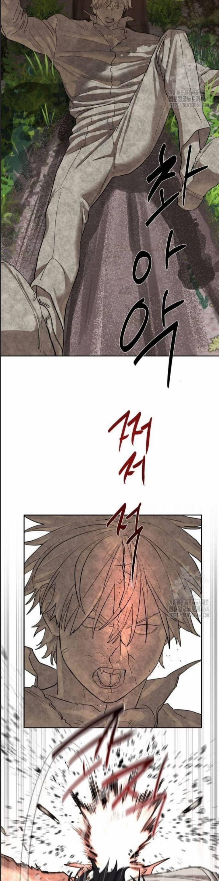 Công Năng Đặc Dị 28 trang 1