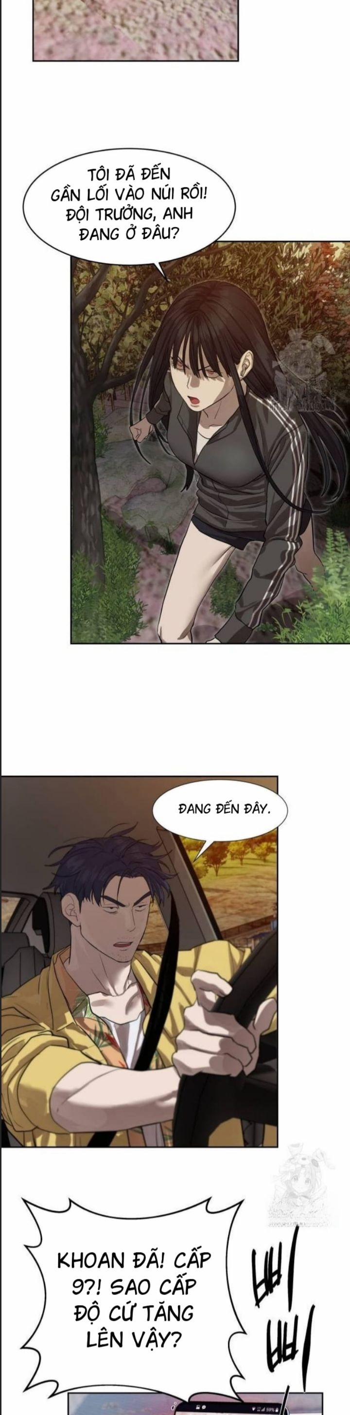 Công Năng Đặc Dị 28 trang 17