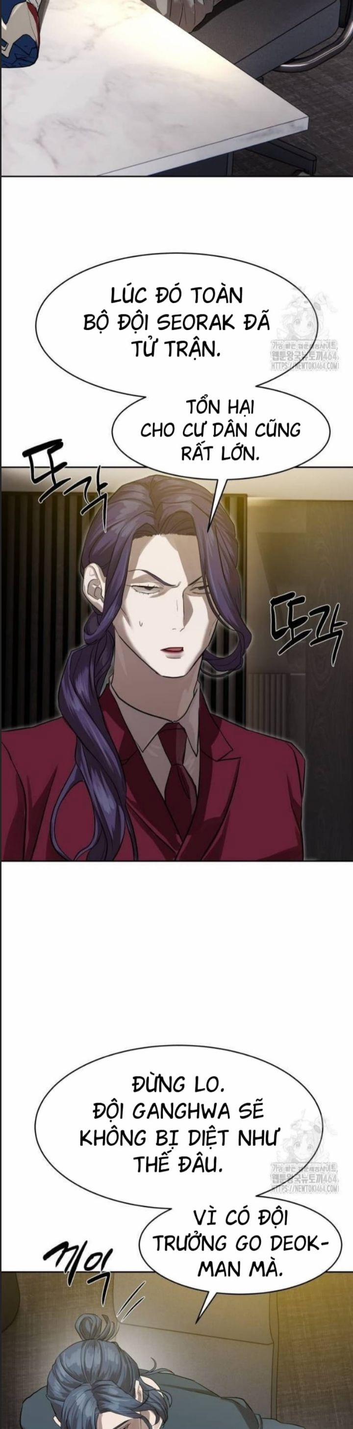 Công Năng Đặc Dị 29 trang 13