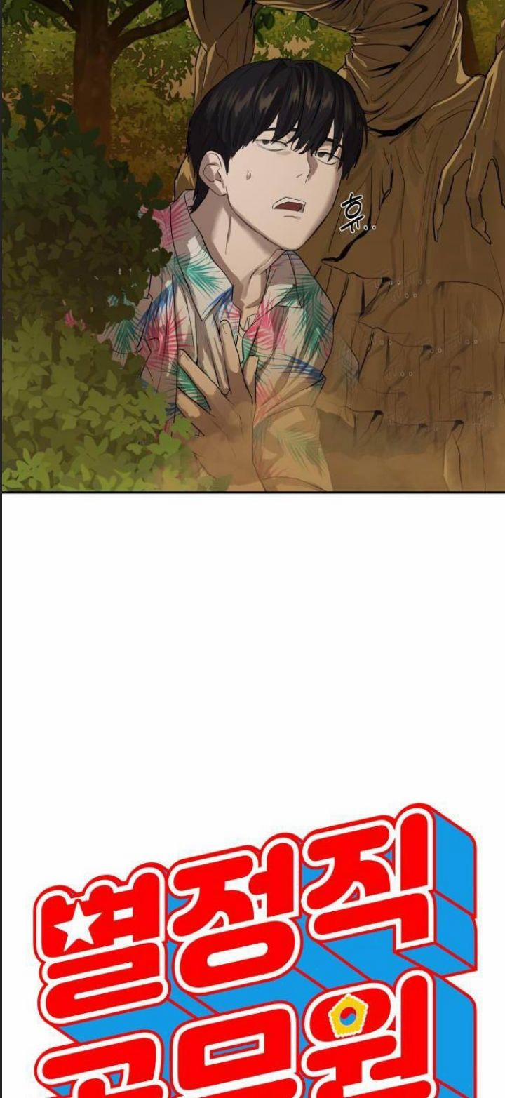 Công Năng Đặc Dị 3 trang 105