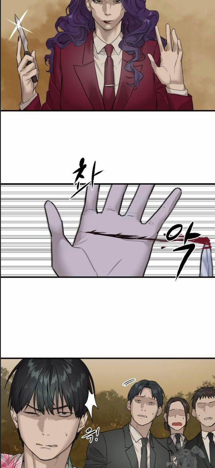 Công Năng Đặc Dị 3 trang 11