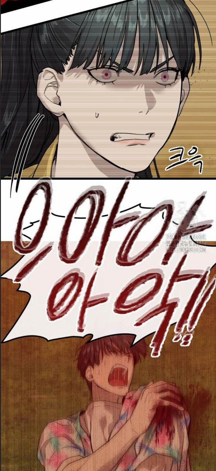 Công Năng Đặc Dị 3 trang 39