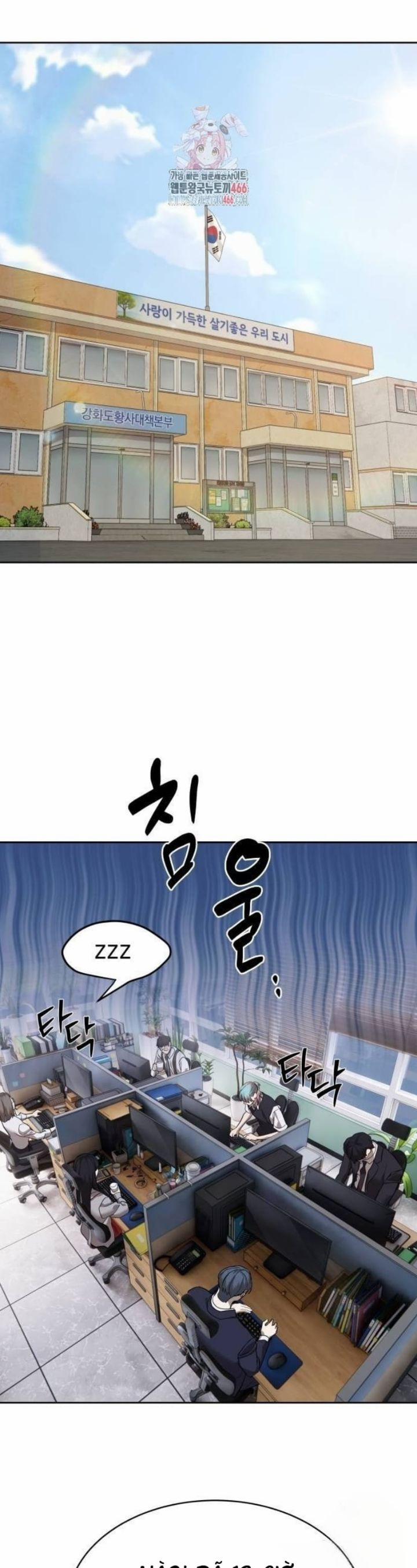 Công Năng Đặc Dị 31 trang 0